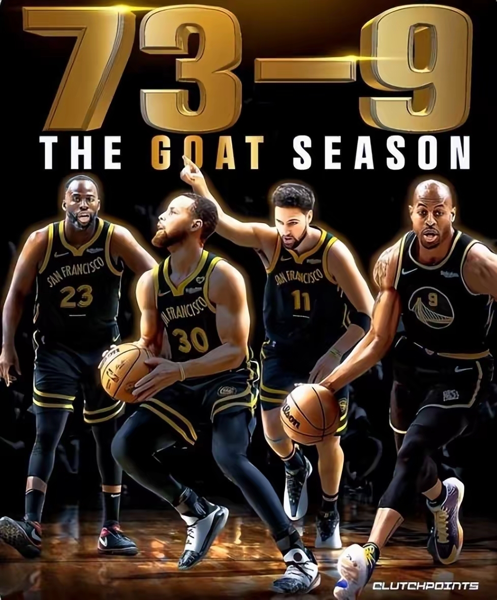 爱游戏官网-包含勇士队主帅断言球队必须进行重组重建计划泄密的词条