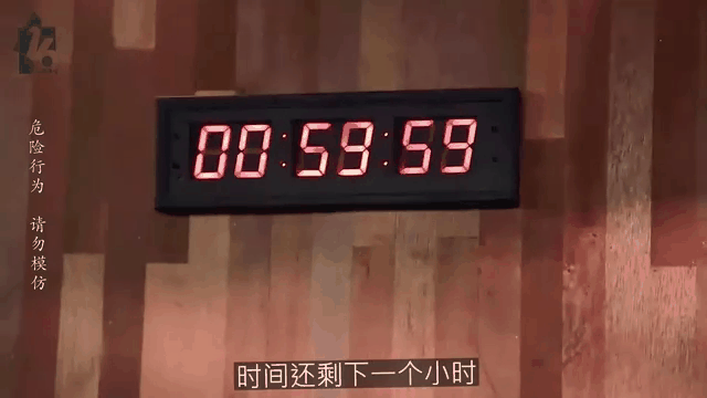 罗迪济纳主场平局,难分胜负 罗迪济纳主场平局,难分胜负