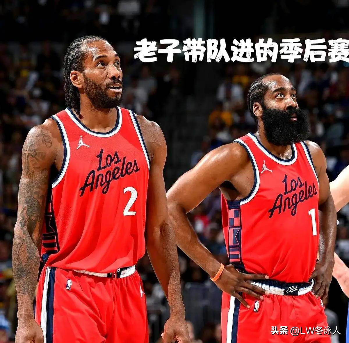 爱游戏官方登录入口-快船前锋伦纳德表现火爆有望入选全明星阵容的简单介绍