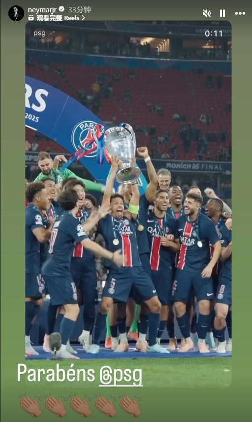 巴黎圣日耳曼豪取主场胜利，继续向冠军逼近的简单介绍