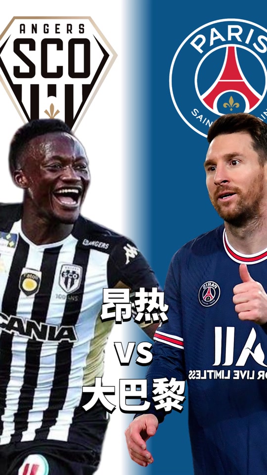 蒙彼利埃主场未能取胜，法甲前四位置岌岌可危的简单介绍