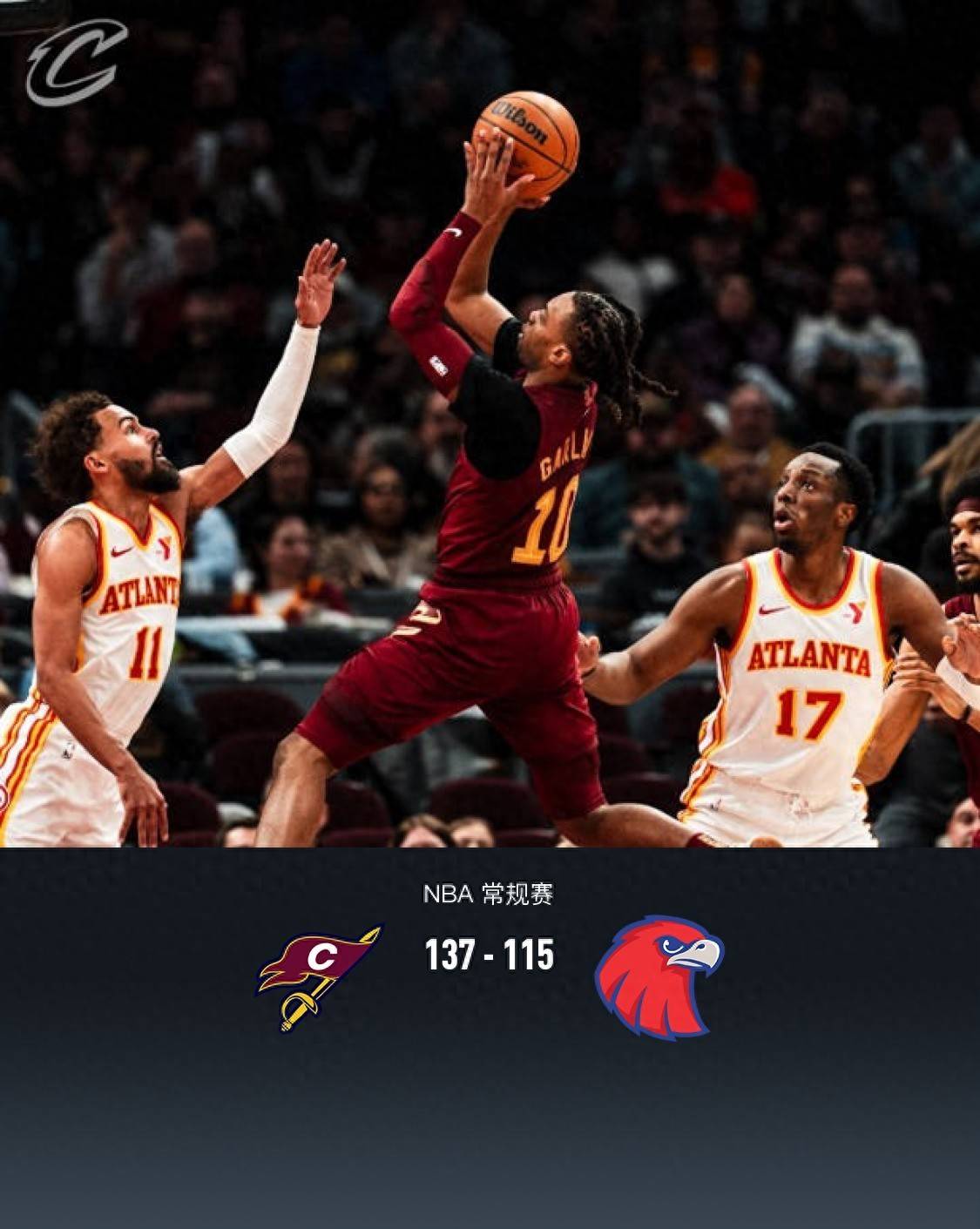 爱游戏-骑士击败老鹰，奈史密斯三分远投全中