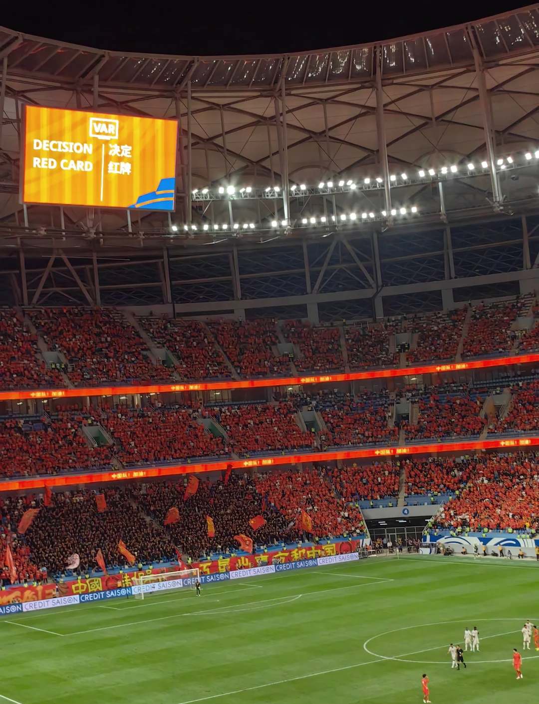 爱游戏官方登录入口-包含女足世界杯预选赛拉开帷幕，中国队势在必得的词条