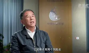 星辰联盟迎战逐风者，完成三杀，评论席掌声连连的简单介绍