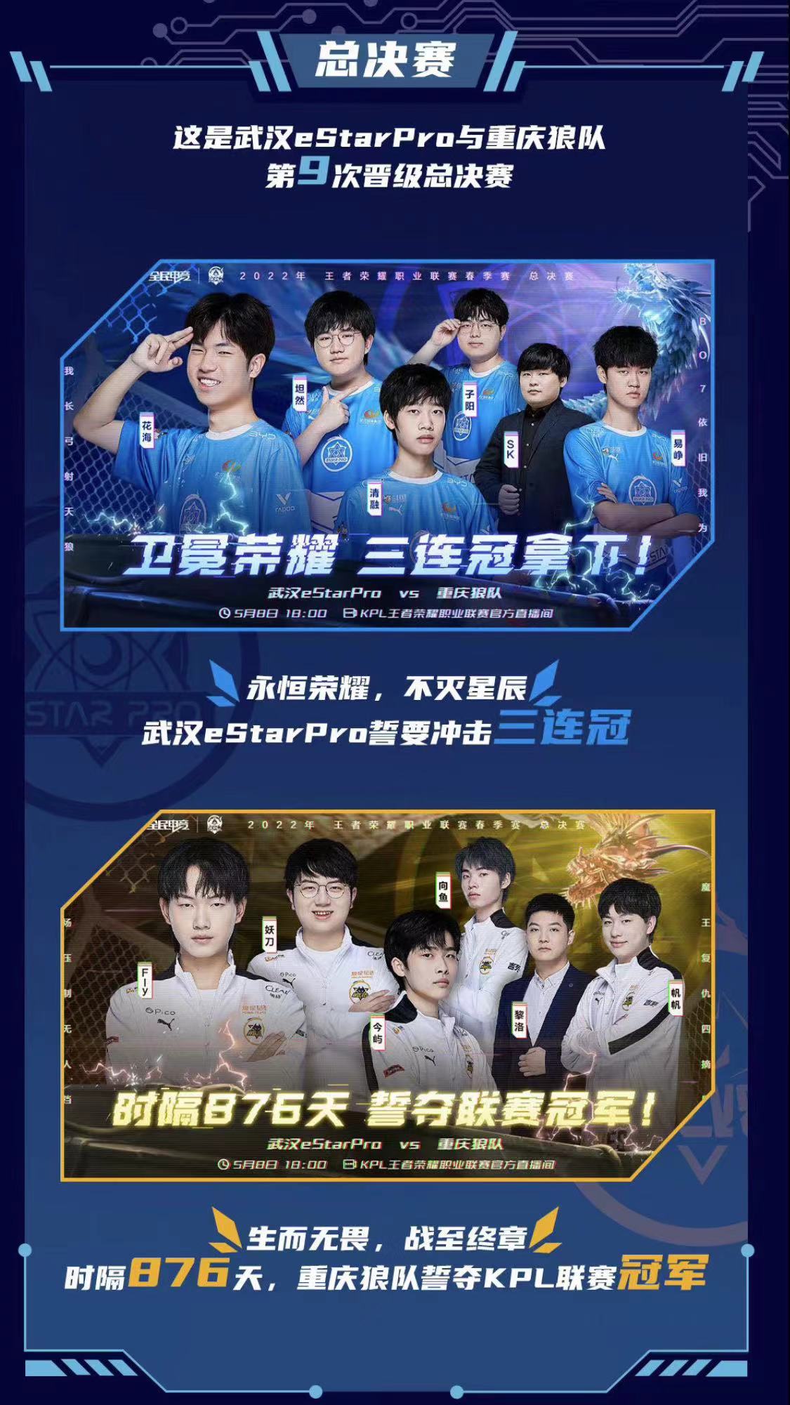 爱游戏网页版登录入口-包含鹿岛鹿角队长发声，誓夺世俱杯冠军荣耀的词条