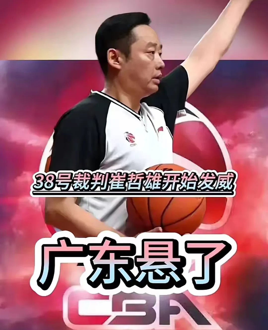 强队失利遭遇挑战,晋级前景未明 强队失利遭遇挑战,晋级前景未明