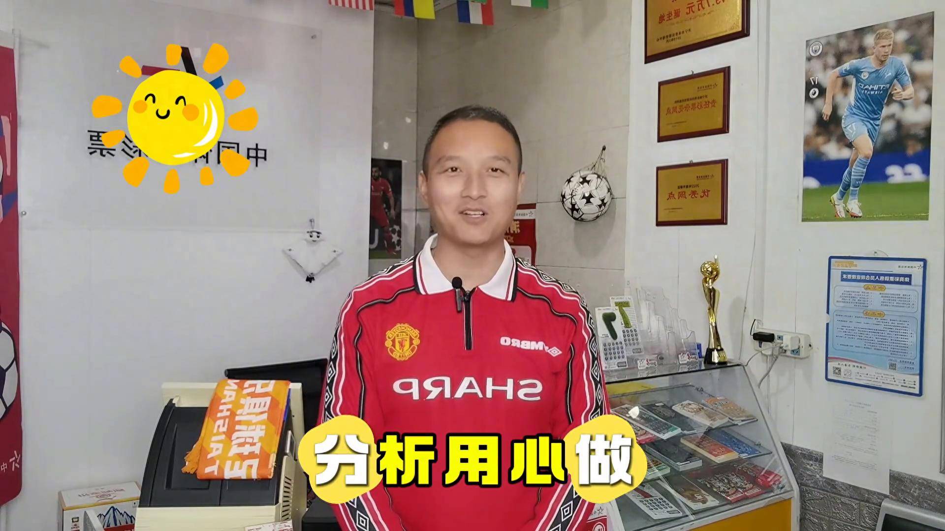 弗赖堡客场力克云达不莱梅，保持连胜！的简单介绍