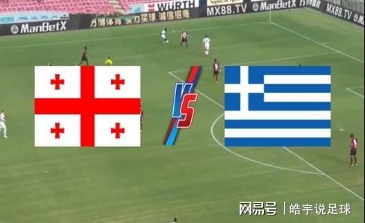 爱游戏官网-瑞典主场负于格鲁吉亚，丢掉领先优势的简单介绍