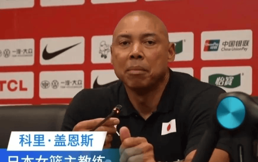 日本队主教练表现不好,赛后出现问题 日本队主教练表现不好,赛后出现问题