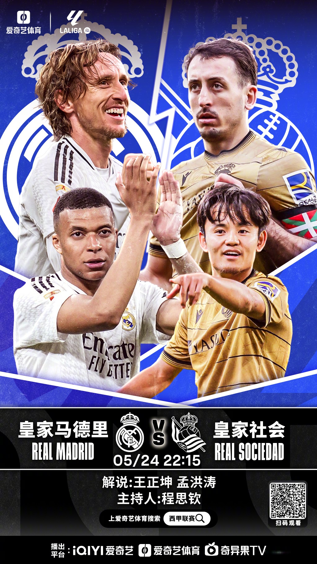 巴萨征战西甲:毕尔巴鄂的困难之战的简单介绍 巴萨征战西甲:毕尔巴鄂的困难之战的简单介绍