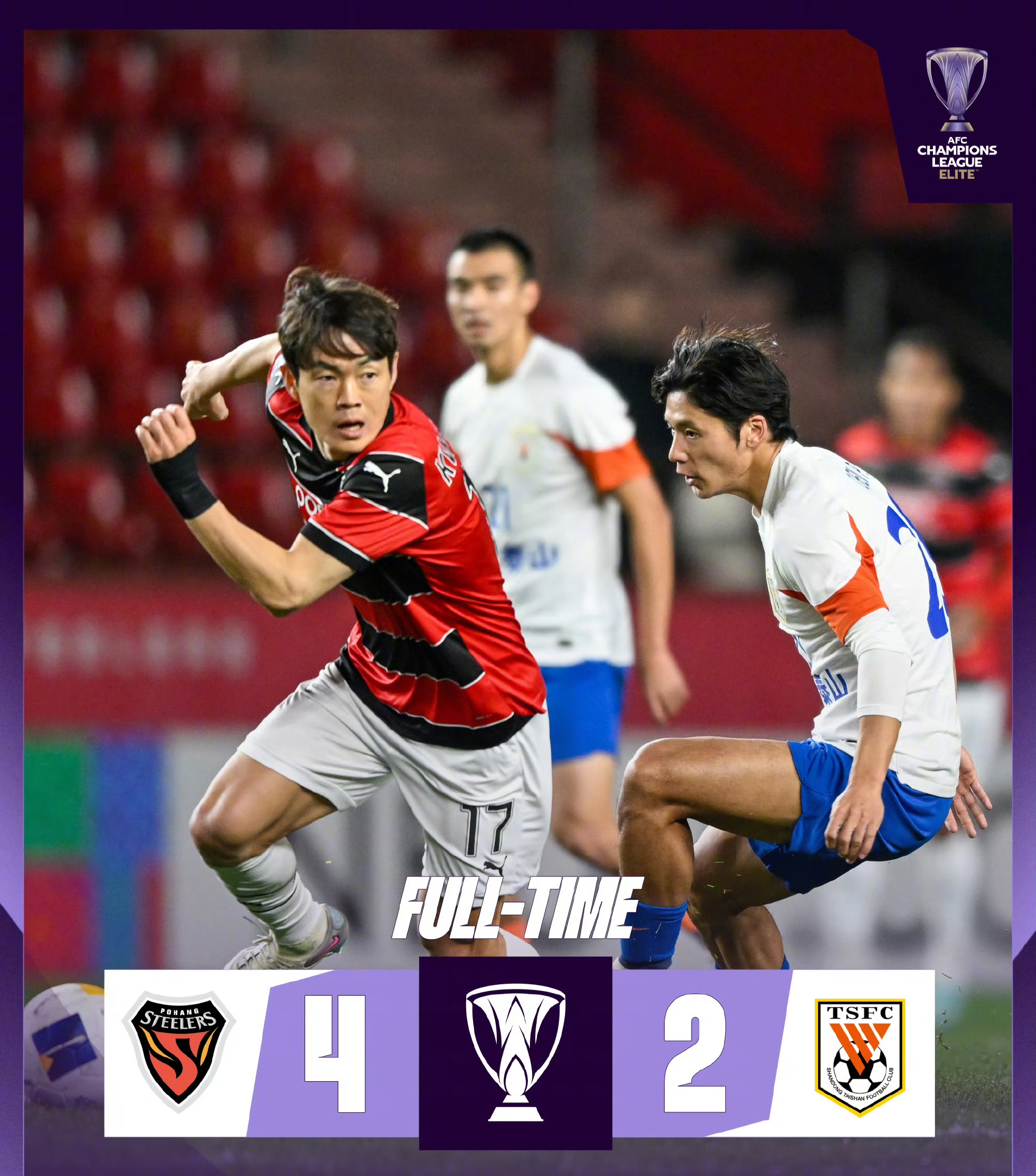 上海海港战平对手,难分伯仲的简单介绍 上海海港战平对手,难分伯仲的简单介绍