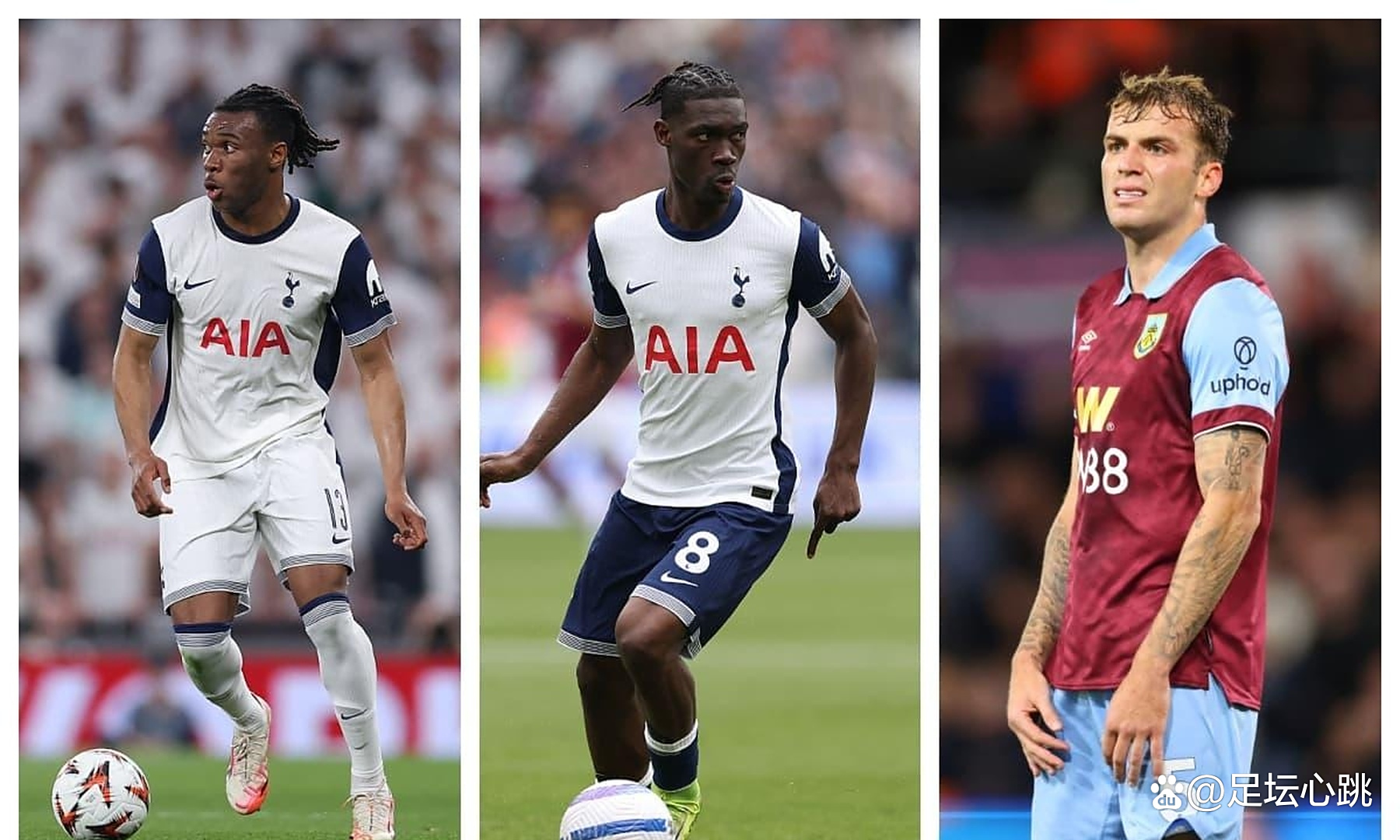 热刺客场战平伯恩利，略有进步