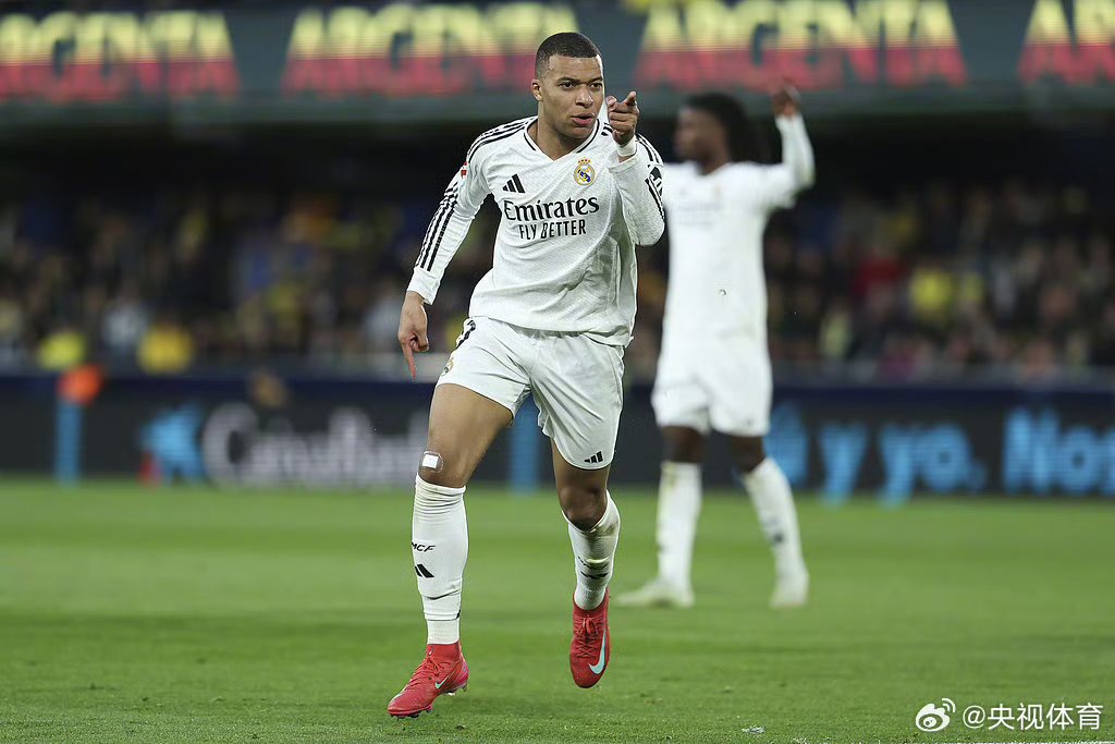 爱游戏官方入口-皇马vs比利亚雷亚尔：稳固领先的简单介绍