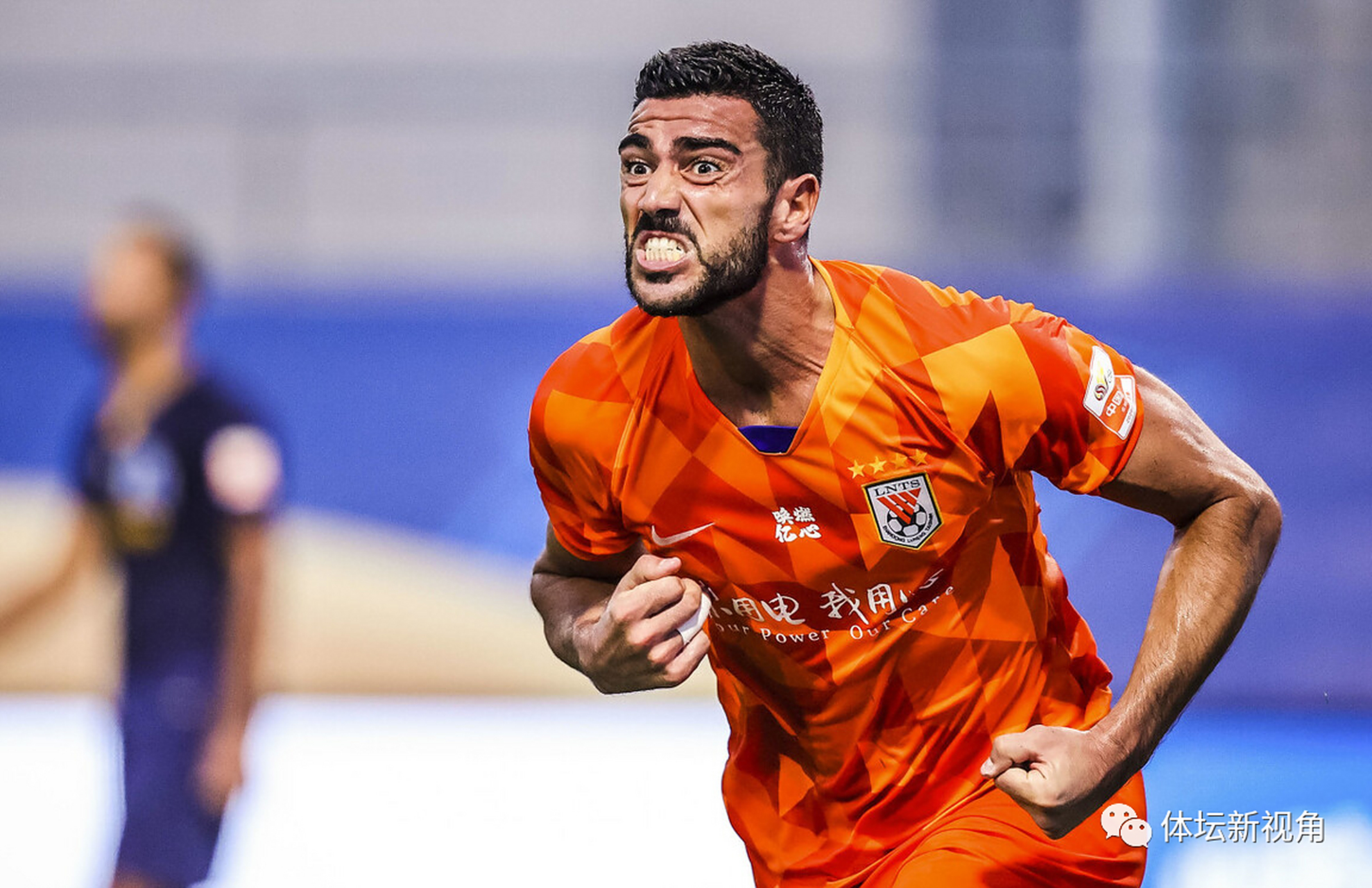 爱游戏登录入口-富力主场迎战鲁能，争取保级重要分的简单介绍