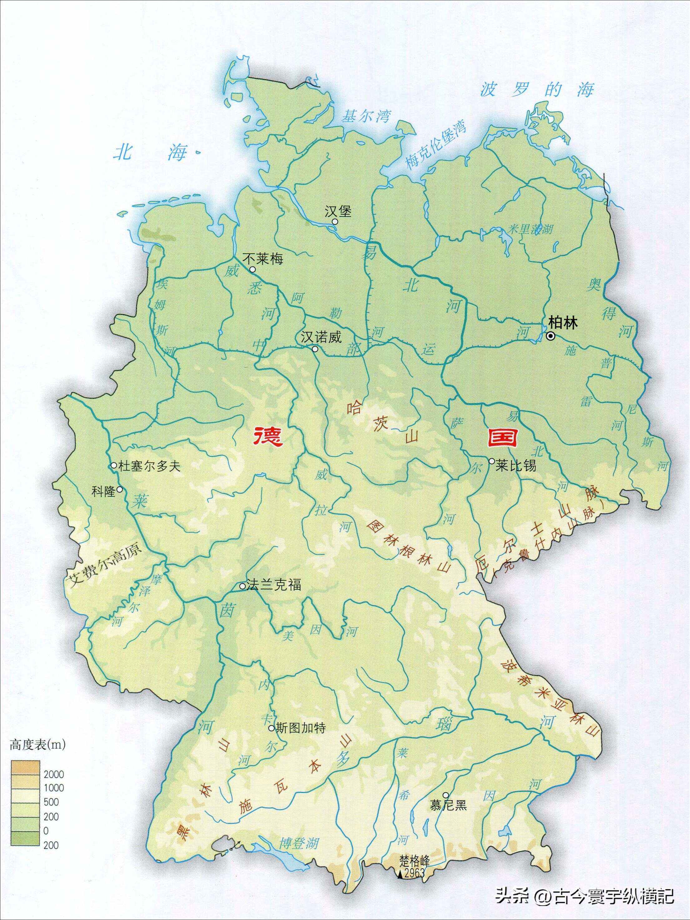 匈牙利苦战胜丹麦，英格兰横扫芬兰