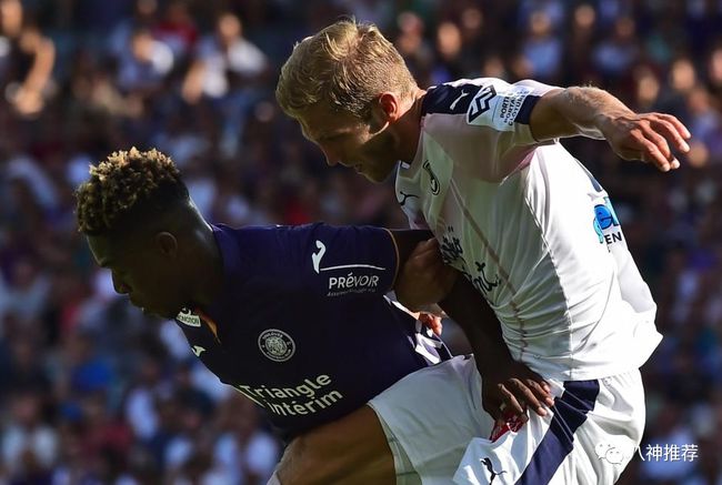 爱游戏在线-巴黎FC客场战胜图卢兹，球队积分攀升的简单介绍