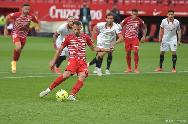 爱游戏官网-格拉纳达主场取胜，保持不败纪录的简单介绍